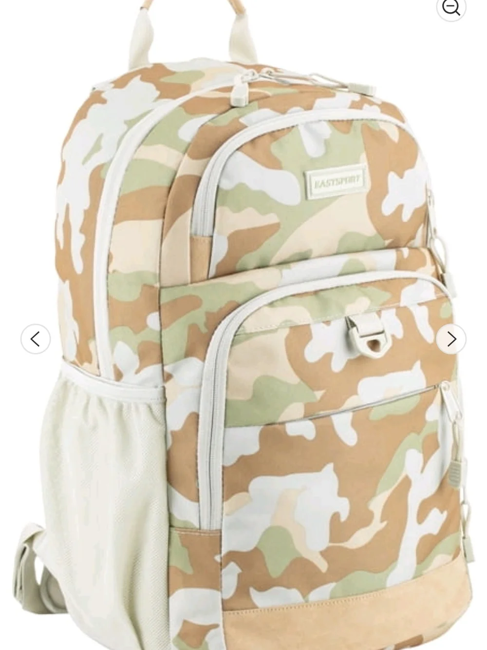 Camouflage Utility Backpack - Tan Green Camo